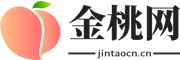 金桃网